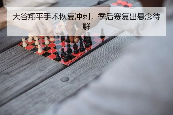 da-gu-xiang-ping-shou-shu-hui-fu-chong-ci-ji-hou-sai-fu-chu-xuan-nian-dai-jie-2-287.jpg
